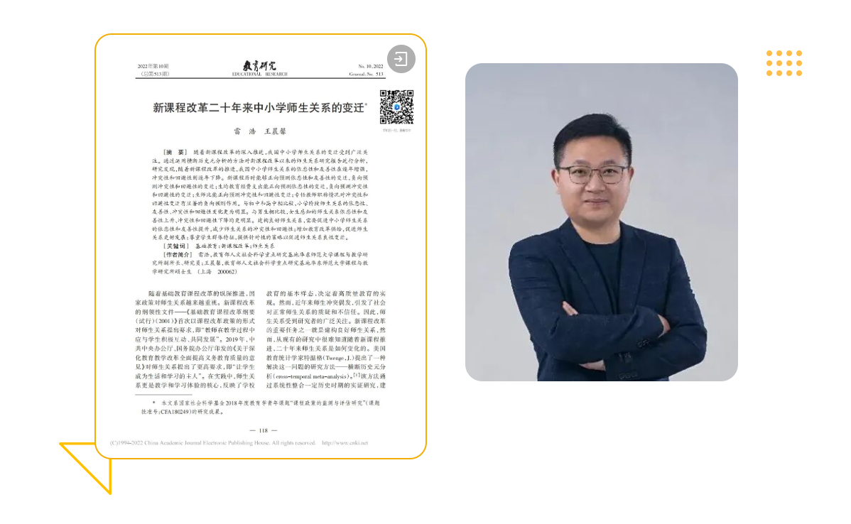 ScreenShot_2026-02-02_173309_445.png ScreenShot_2026-02-02_173309_445.png