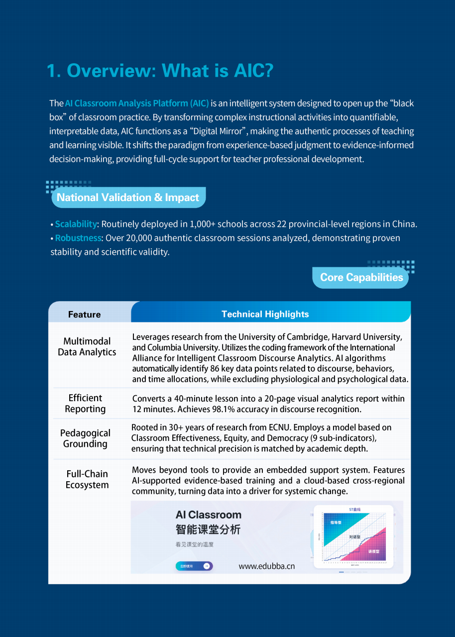 微信图片_20260622113818_31_25.png 微信图片_20260622113818_31_25.png